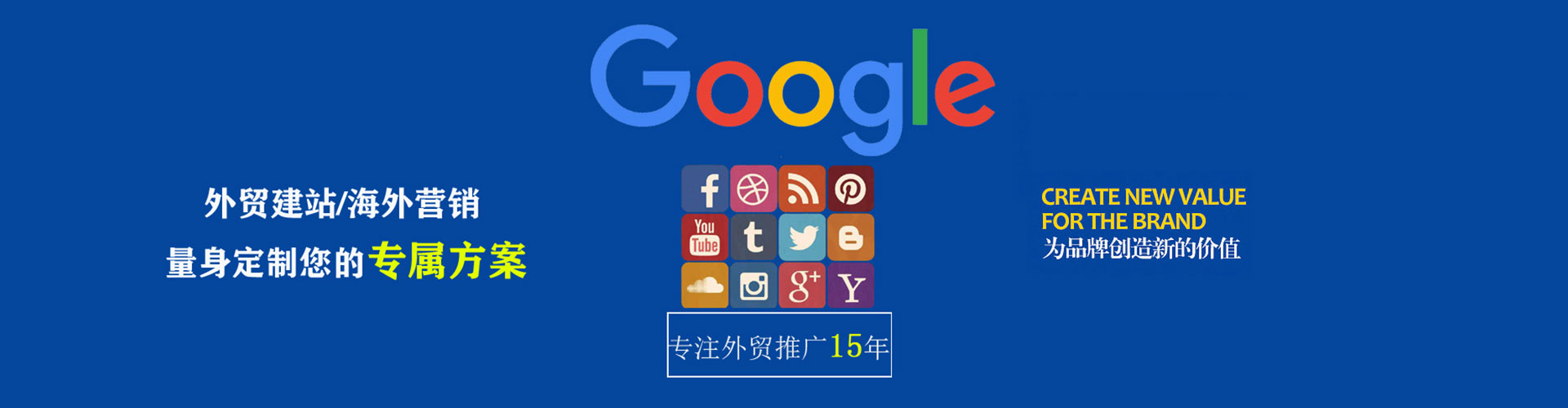 鹿泉微信信息流